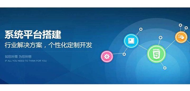 北京软件开发行业:从幕后到台前的蜕变